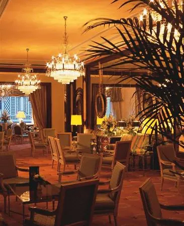 Steigenberger Icon Europaeischer Hof Otel Baden-Baden